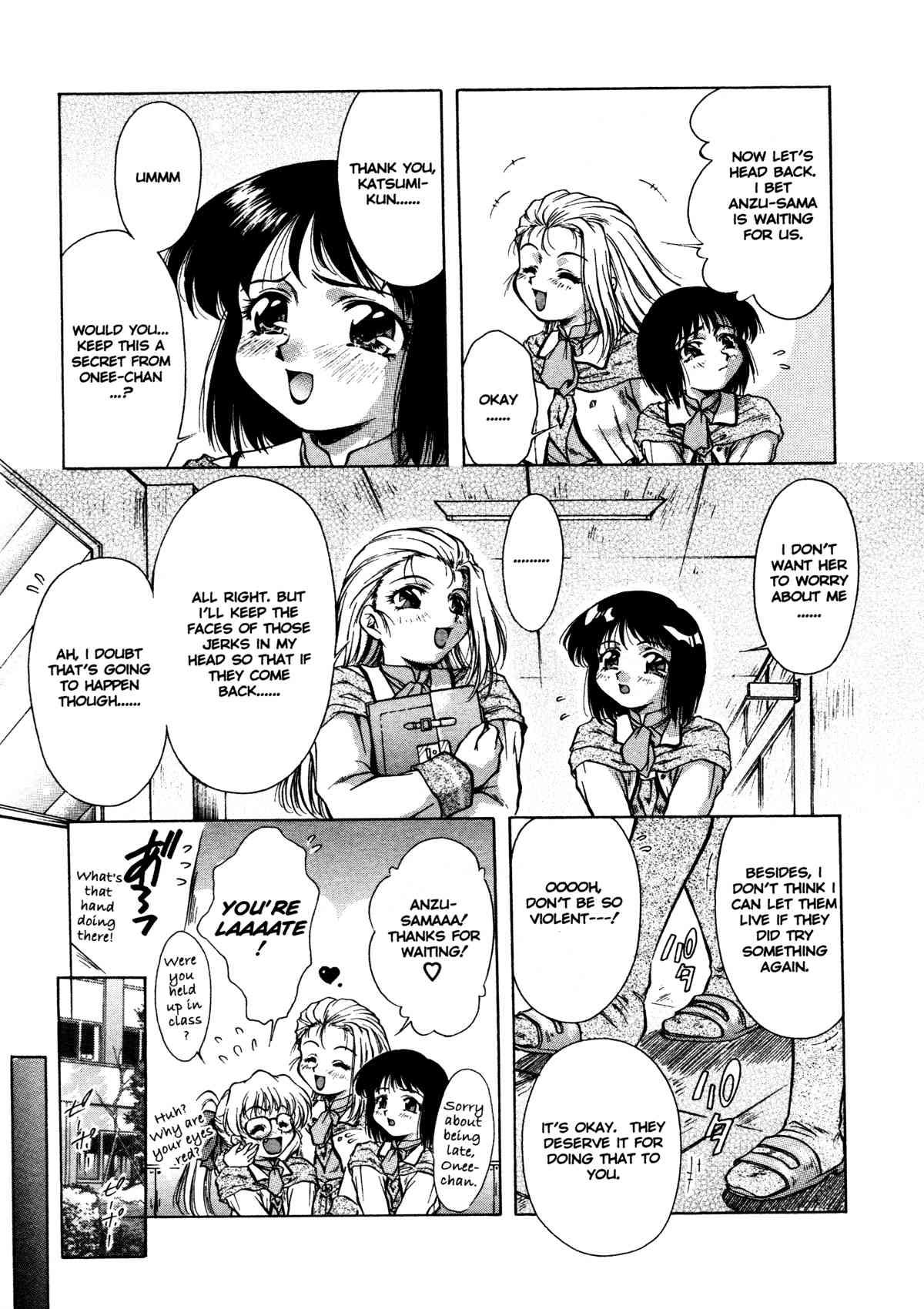 Anzu - The Shards Of Memory Chapter 1000 Page 93